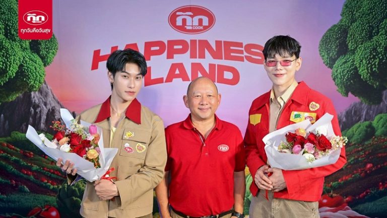 “น้ำมันพืชกุ๊ก” รุกเข้าถึงใจคนรุ่นใหม่ จัด “COOK MEET & EAT x DAOUOFFROAD” พา Love Spender แฟนคลับ “ต้าห์อู๋-ออฟโรด” สัมผัสประสบการณ์แสนพิเศษ ในดินแดนอู๋ข้าวอู๋น้ำและโรดชาติแห่งความอร่อย