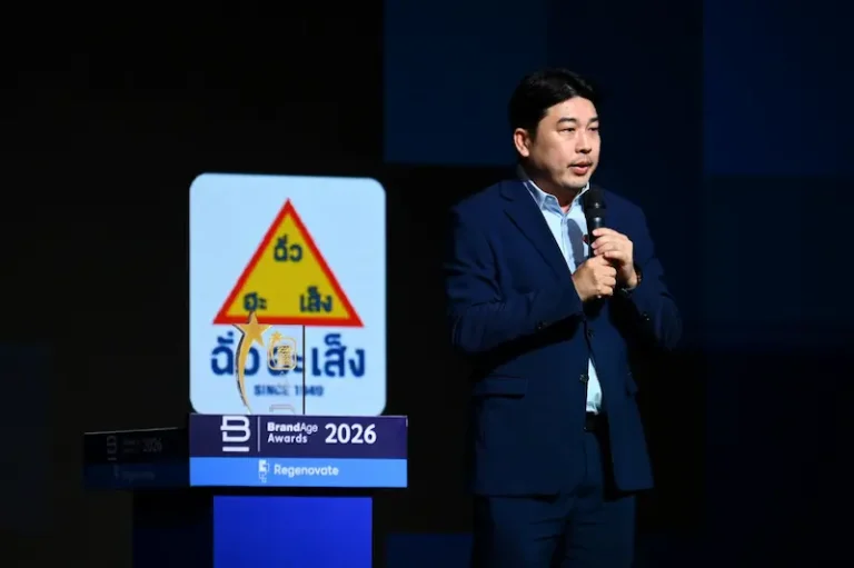 ฉั่วฮะเส็ง ตอกย้ำผู้นำตลาด คว้า 4 รางวัลใหญ่ระดับประเทศและสากล ครองแชมป์ยอดขายอันดับ 1 ต่อเนื่อง 2 ปีซ้อน พร้อม Superbrands 2025, Thailand’s Most Admired Brand 2026 และ Thai Brand Award
