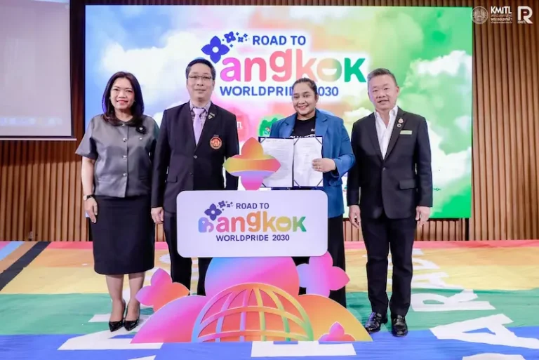 สจล. ร่วม MOU กับ นฤมิตไพรด์ และ TCEB เสนอตัวเป็นเจ้าภาพ WorldPride 2030