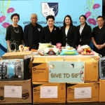 กิจกรรมแบ่งปันความสุข “GIFT TO GIVE” เนื่องในโอกาสวันวาเลนไทน์