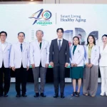 ครบ 40 ปี รพ.วิภาวดี ชูแนวคิดดูแลสุขภาพเชิงป้องกันสู่การรักษาที่ยั่งยืน