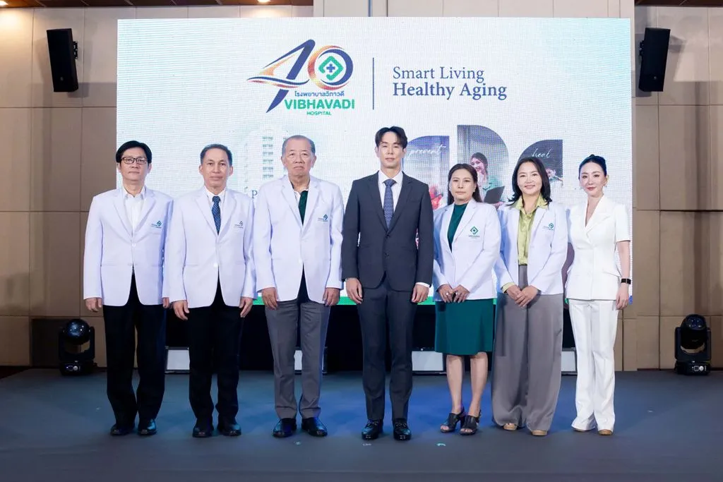 ครบ 40 ปี รพ.วิภาวดี ชูแนวคิดดูแลสุขภาพเชิงป้องกันสู่การรักษาที่ยั่งยืน