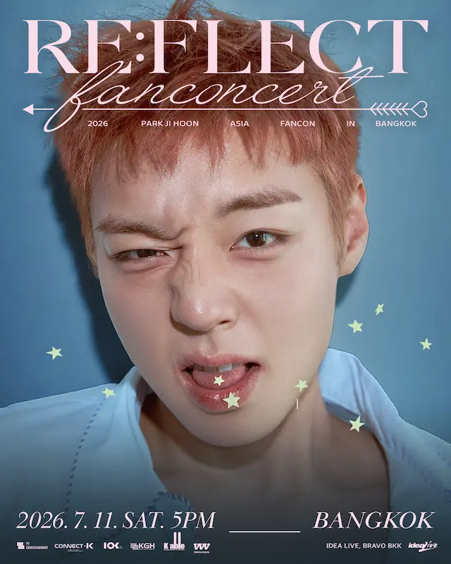 Wink Boy คัมแบ็ค! “พัค จีฮุน” เตรียมวิ้งค์ใจเมย์ไทย ในแฟนคอน 11 ก.ค. นี้!! ‘2026 PARK JI HOON ASIA FANCON [RE:FLECT] in BANGKOK’