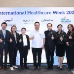 อินฟอร์มา มาร์เก็ตส์ พร้อม กรมบริการสนับสนุนสุขภาพ นำทัพเตรียมเปิดงาน International Healthcare Week 2026 สร้างแรงหนุนขับเคลื่อนไทยสู่ศูนย์กลาง Medical Hub