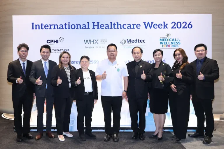 อินฟอร์มา มาร์เก็ตส์ พร้อม กรมบริการสนับสนุนสุขภาพ นำทัพเตรียมเปิดงาน International Healthcare Week 2026 สร้างแรงหนุนขับเคลื่อนไทยสู่ศูนย์กลาง Medical Hub