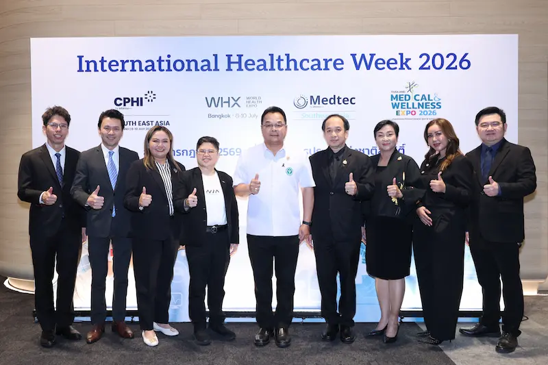 อินฟอร์มา มาร์เก็ตส์ พร้อม กรมบริการสนับสนุนสุขภาพ นำทัพเตรียมเปิดงาน International Healthcare Week 2026 สร้างแรงหนุนขับเคลื่อนไทยสู่ศูนย์กลาง Medical Hub
