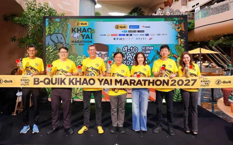 เตรียมจัดอย่างยิ่งใหญ่! “B-QUIK KHAO YAI MARATHON 2027” ต่อเนื่องเป็นปีที่ 3 บนผืนป่ามรดกโลกเขาใหญ่ วันที่ 9-10 มกราคม 2570 คาดนักวิ่งทะลุ 9,000 คน