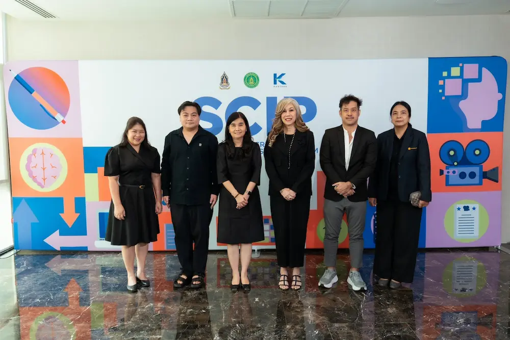 กรมส่งเสริมวัฒนธรรม กระทรวงวัฒนธรรม เปิดโครงการ “SCIP” เดินหน้าพัฒนาศักยภาพนักเขียนบทไทยสู่อุตสาหกรรมคอนเทนต์ ดำเนินโครงการโดย บริษัท กันตนา กรุ๊ป จำกัด (มหาชน)