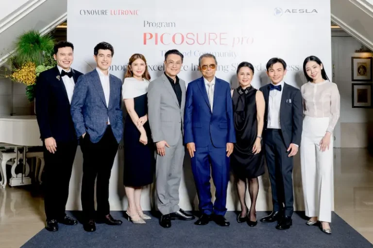 AESLA จัดงานรวมมุมมองและประสบการณ์จากแพทย์ผู้เชี่ยวชาญ ด้าน Picosecond Laser 755 nm ในการดูแลฝ้า เม็ดสี และฟื้นฟูคุณภาพผิว