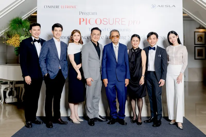 AESLA จัดงานรวมมุมมองและประสบการณ์จากแพทย์ผู้เชี่ยวชาญ ด้าน Picosecond Laser 755 nm ในการดูแลฝ้า เม็ดสี และฟื้นฟูคุณภาพผิว
