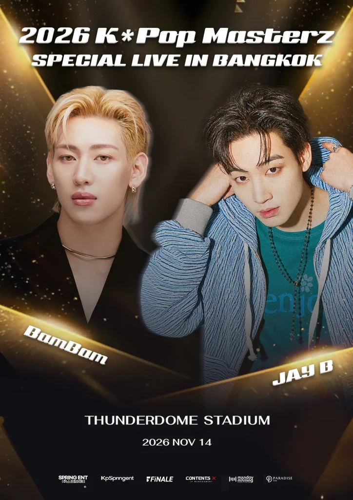 คู่หู GOT7 มาแล้ว! “แบมแบม-เจบี” แท็กทีมสร้างโมเมนต์สุดปัง ชวนอากาเซ่ไทยเจอกันใน “K*Pop Masterz”