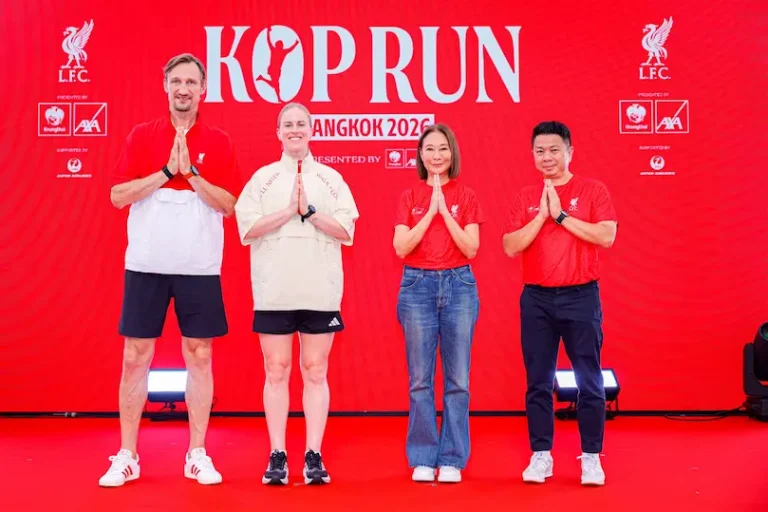 พร้อมแล้ว! “KOP RUN Bangkok 2026” ลิเวอร์พูลผนึก “กรุงไทย-แอกซ่า–รันริโอ” จัดเต็ม! ต้อนรับสาวกหงส์–นักวิ่งนับหมื่น เนรมิตกลิ่นอาย “แอนฟิลด์” สู่ราชมังฯ พร้อมเสื้อ–เหรียญลิขสิทธิ์ LFC พลาดไม่ได้ 13 ก.ย.นี้ ที่สนามราชมังฯ